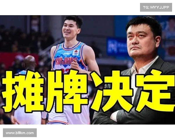 新疆时隔五年再闯总决赛,静待辽粤争锋争冠之战(新疆队几次夺冠) 新疆时隔五年再闯总决赛,静待辽粤争锋争冠之战(新疆队几次夺冠)