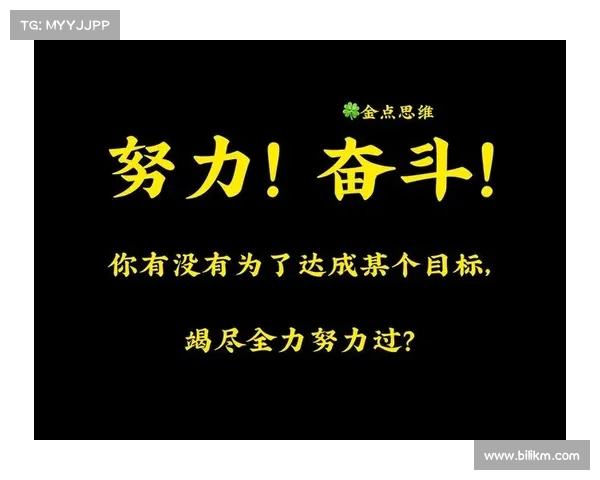 绿军若夺冠含金量不足?朱总谈辽宁三年横扫背后的艰辛与努力(绿军比赛) 绿军若夺冠含金量不足?朱总谈辽宁三年横扫背后的艰辛与努力(绿军比赛)