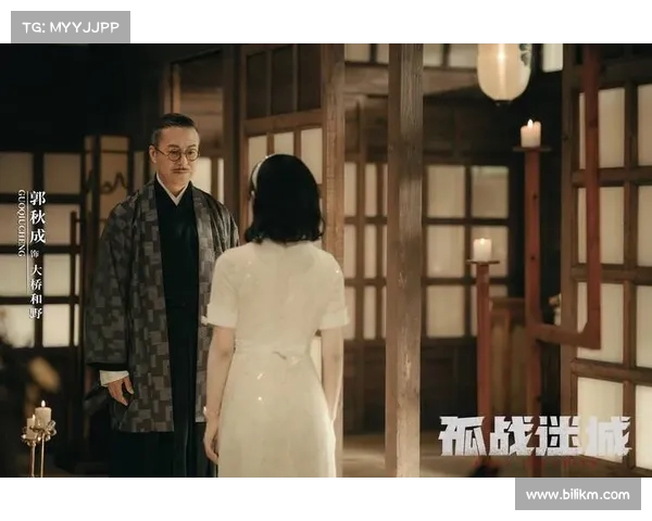 《孤战迷城》首播口碑曝光!观众评价直击核心,剧情亮点引发热议 《孤战迷城》首播口碑曝光!观众评价直击核心,剧情亮点引发热议